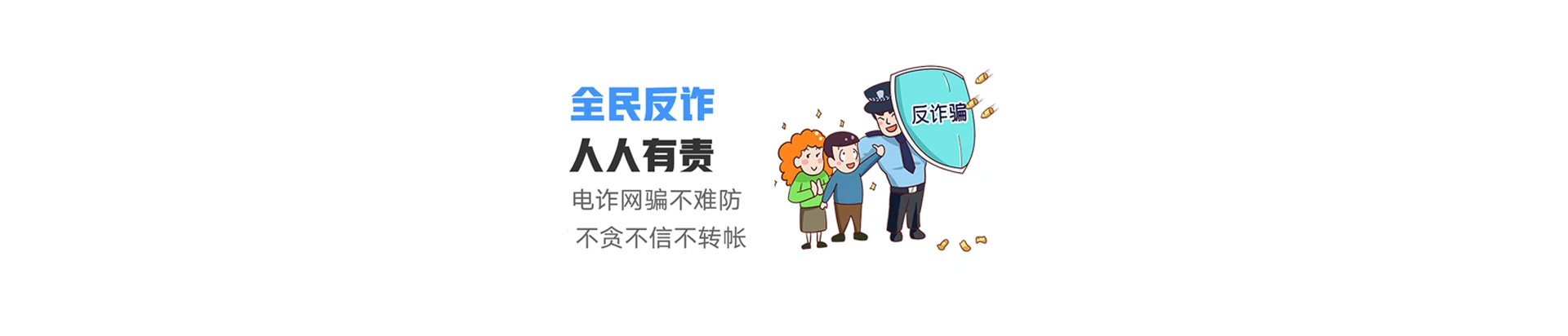 师宗县联通宽带